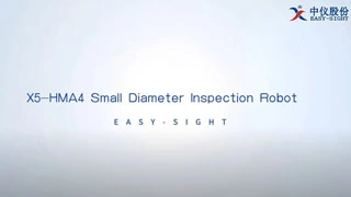 Robot d'inspection X5-HMA4 de petit diamètre