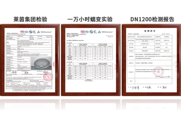 Certification faisant autorité
