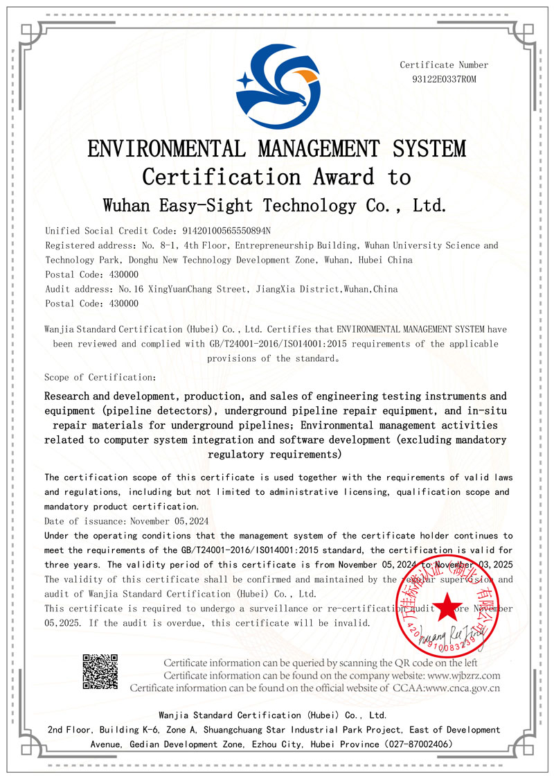 Système de gestion environnementale