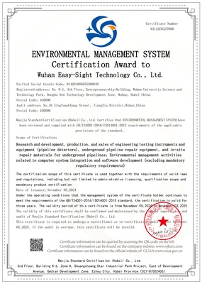 Système de gestion environnementale