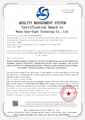 Système de gestion de la qualité